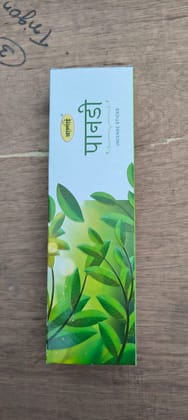 Panadi 130gm Box Agarbatti