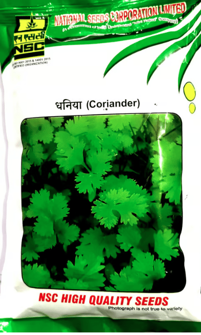 NSC Coriander ACR-1 Variety- 500 gms