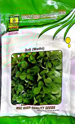 NSC METHI SEEDS- PEB - 250 GMS POUCH