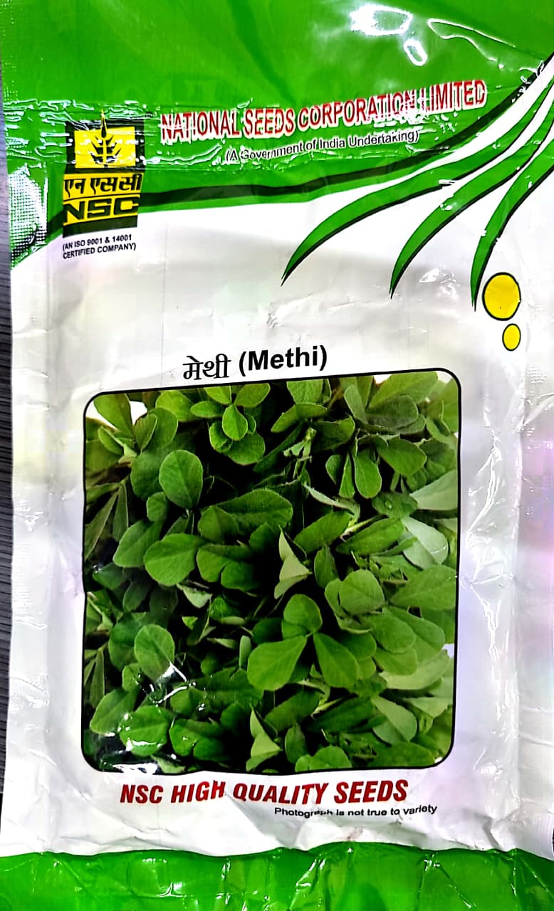 NSC METHI SEEDS- PEB - 250 GMS POUCH