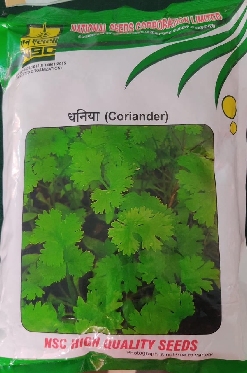 Coriander/ACR-1 