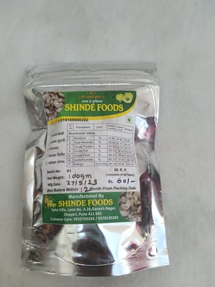 Awala Candy ( Spicy )