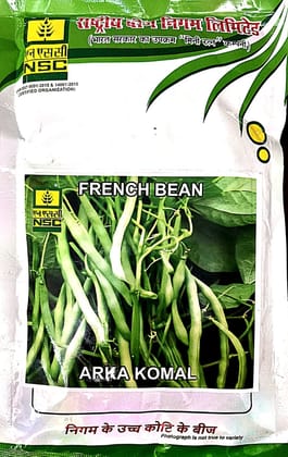 NSC French bean (Variety AK)