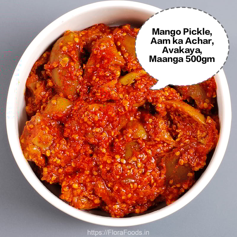 Mango Pickle, Aam ka Achar, Avakaya, Maanga Oorugai, Keri ka Achar 500gm