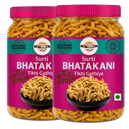 The Paratha - Bhatkani Gahtiaya – Premium Traditional Crunch | Authentic Rural Taste [ 500g x 2 Pack ]