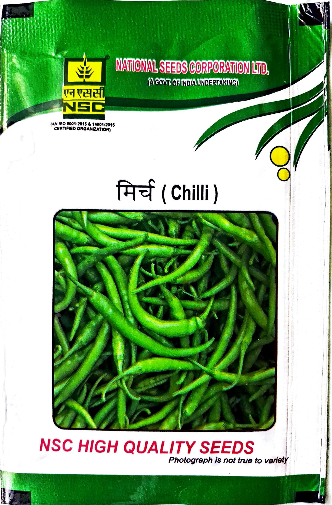 NSC CHILLI Arka Meghna 