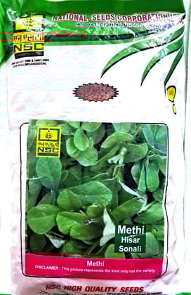 NSC Methi- Hisar Sonali 