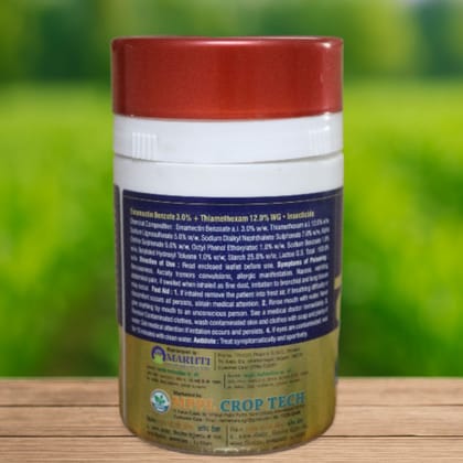 EmaNova Plus (Emamectin Benzoate 3% + Thiamethoxam 12% WG)