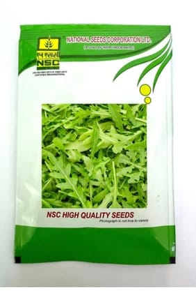 NSC Rocket leaf seeds