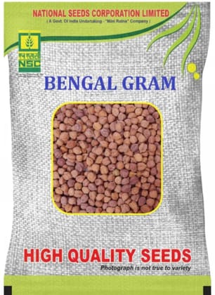 BENGAL GRAM Seeds (Variety:-JAKI-9218)