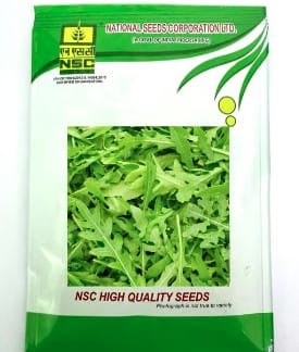 NSC ROCKET LEAF 50 gms