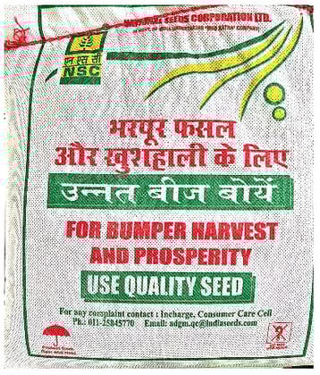 NSC Mustard (RH-761 Variety)- 2kg