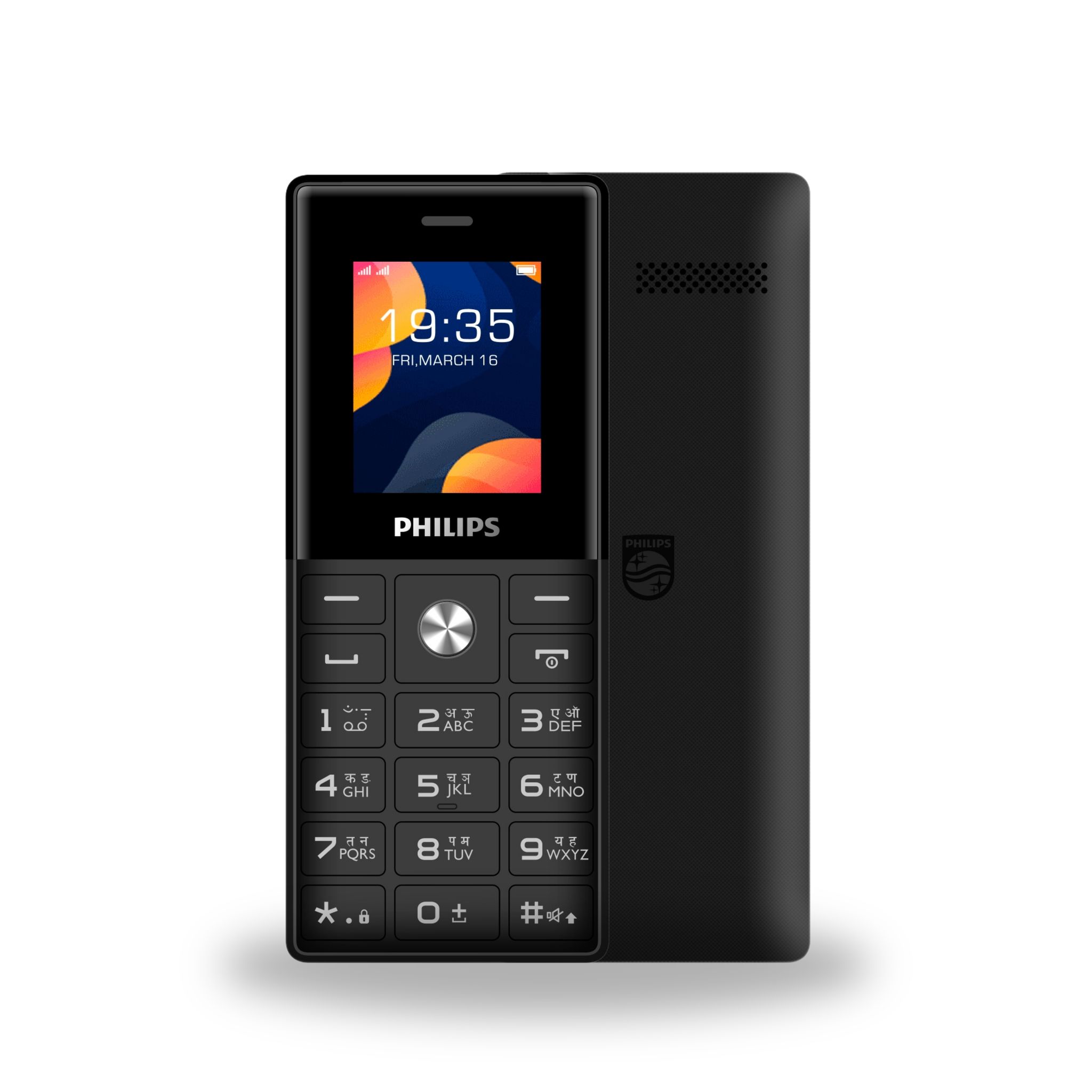 Philips E2112 Keypad Mobile Phone