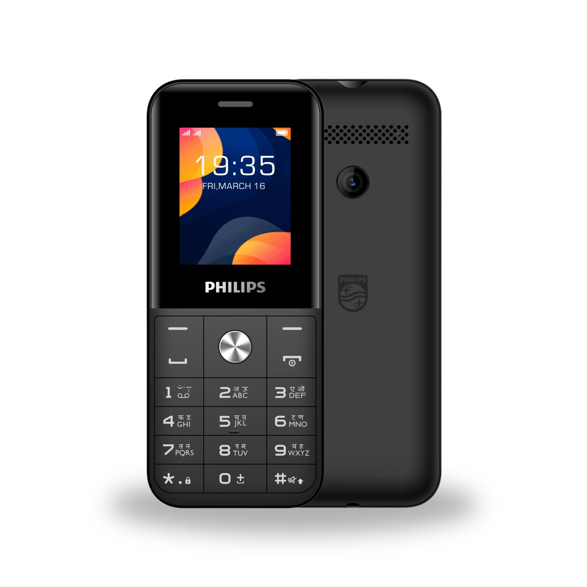 Philips E2102 Keypad Mobile Phone