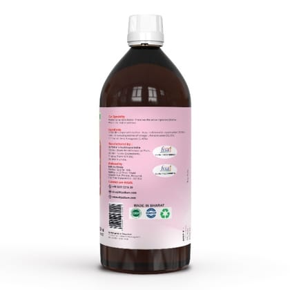 Dr. Patkar's Apple Cider Vinegar with Cinnamon & Fenugreek | Unfiltered & Undiluted | Suitable for Sugar & Diabetes Control with Improved Immunity & Lowers Bad Cholesterol (With Mother) 1000ML