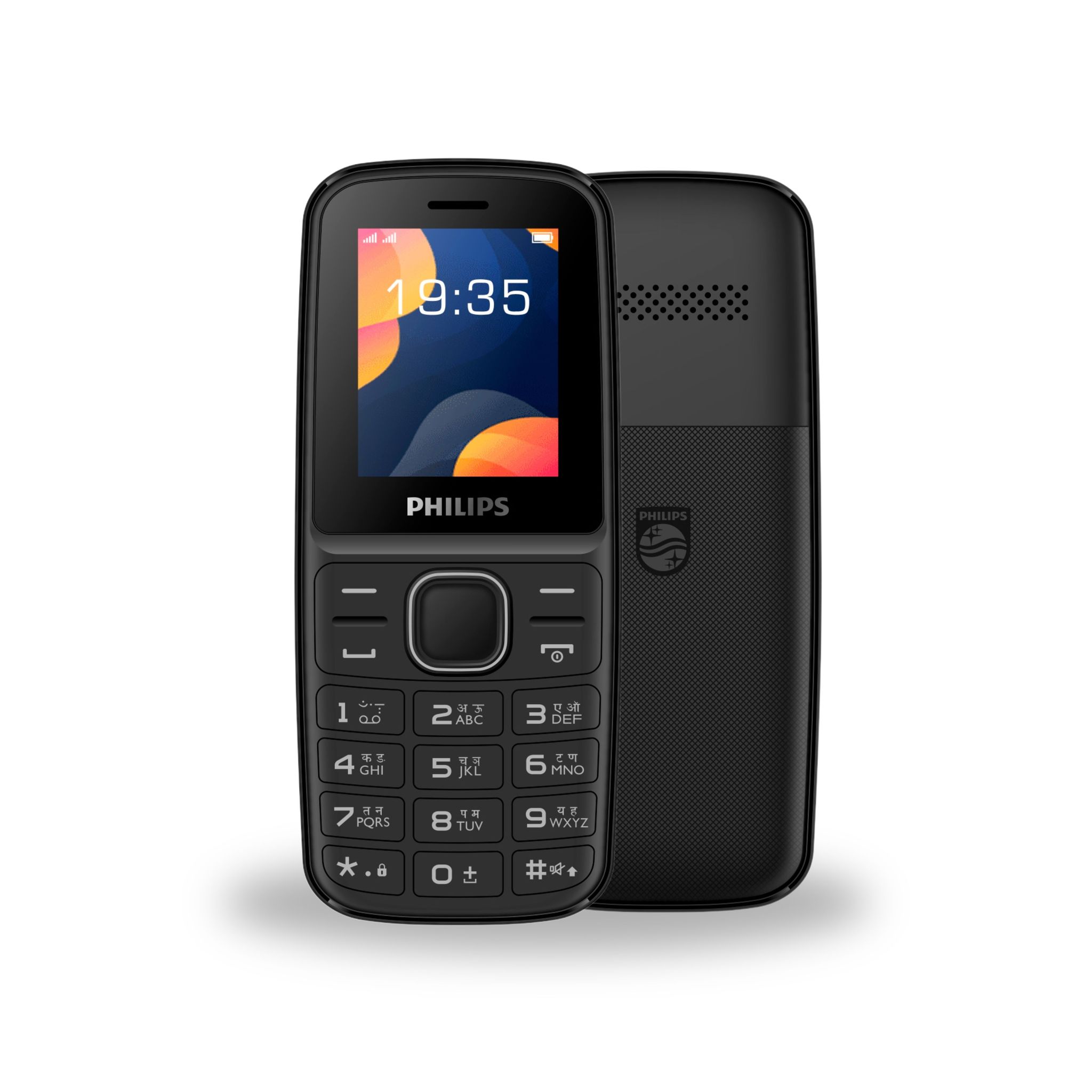 Philips E2101C Keypad Mobile Phone