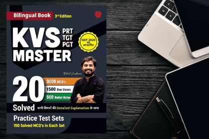 KVS MASTER PRT TGT PGT | Bilingual Book | Rohit Vaidwan | Adhyayan Mantra