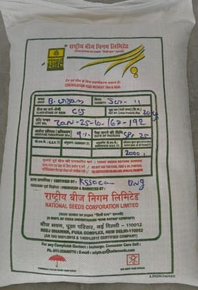 Bengal Gram/ JG-11/CS