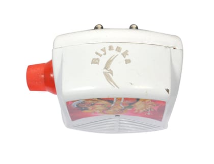 Gayatri Mantra Infinity 35-in-1 Player – Durable Plastic Body