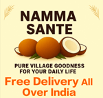 Namma Sante