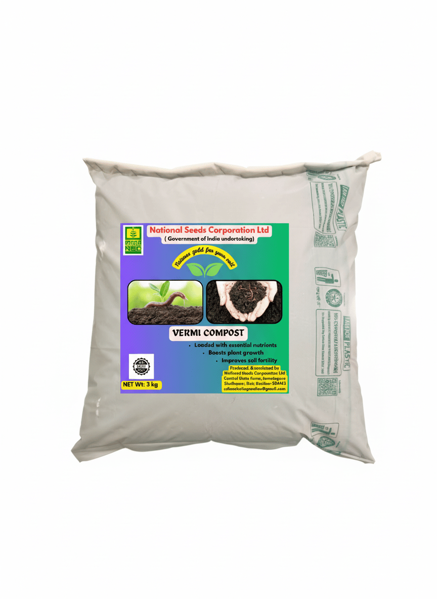 VERMI COMPOST
