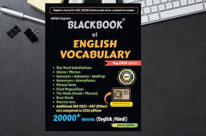 BlackBook of English Vocabulary May 2024 - Latest Edition