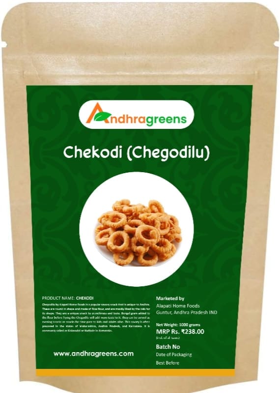 Andhra Greens Chekodi (Chegodilu) 