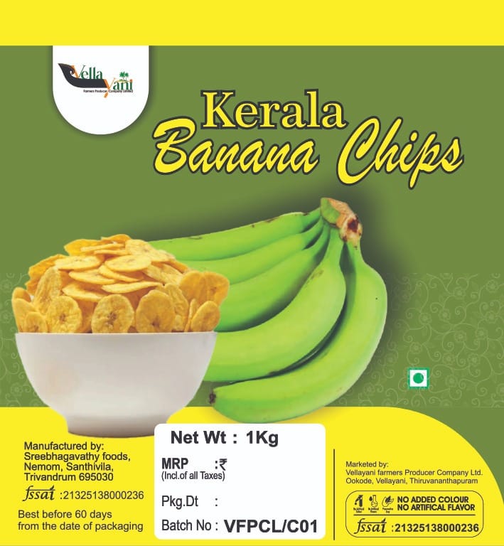 Buy best quality Crispy Golden Banana Chips - Sweet & Savory