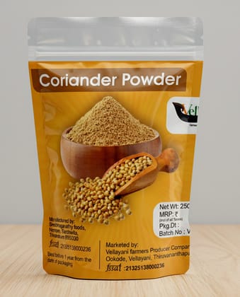Premium Coriander Powder - 250g for Authentic Indian Cuisine