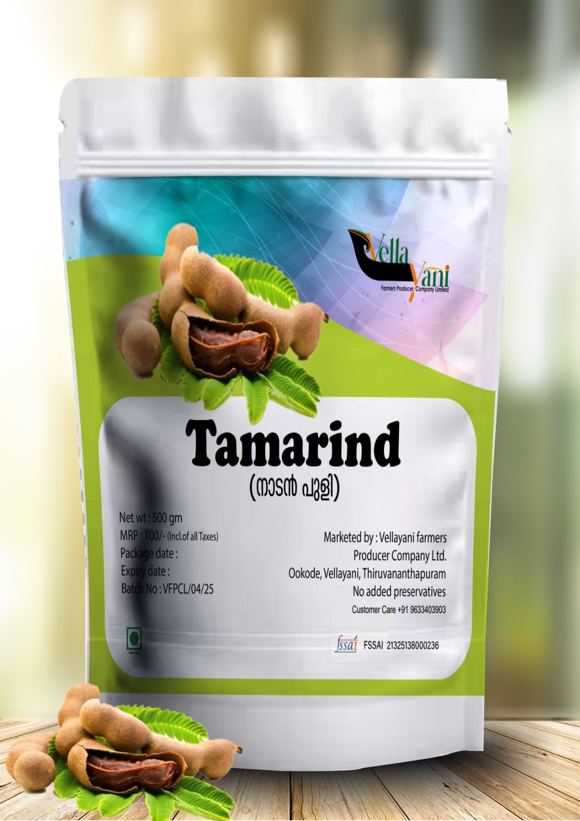 Vellayani Tamarind- 500gm Pure & Natural, No Preservatives