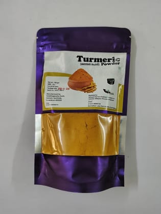 Vellayani Turmeric Powder