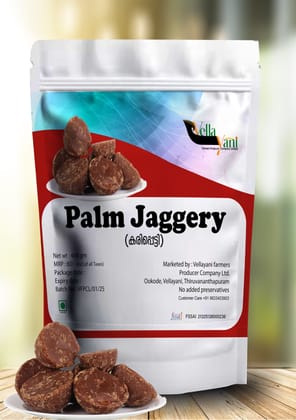 Vellayani Palm Jaggery