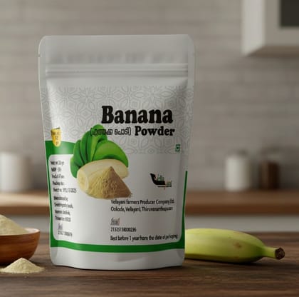 Vellayani Banana Powder