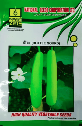 NSC COMBO SEEDS- French bean (Variety Contender)-250 Gms + Bottle Gourd PH-3 Variety- 50 gm