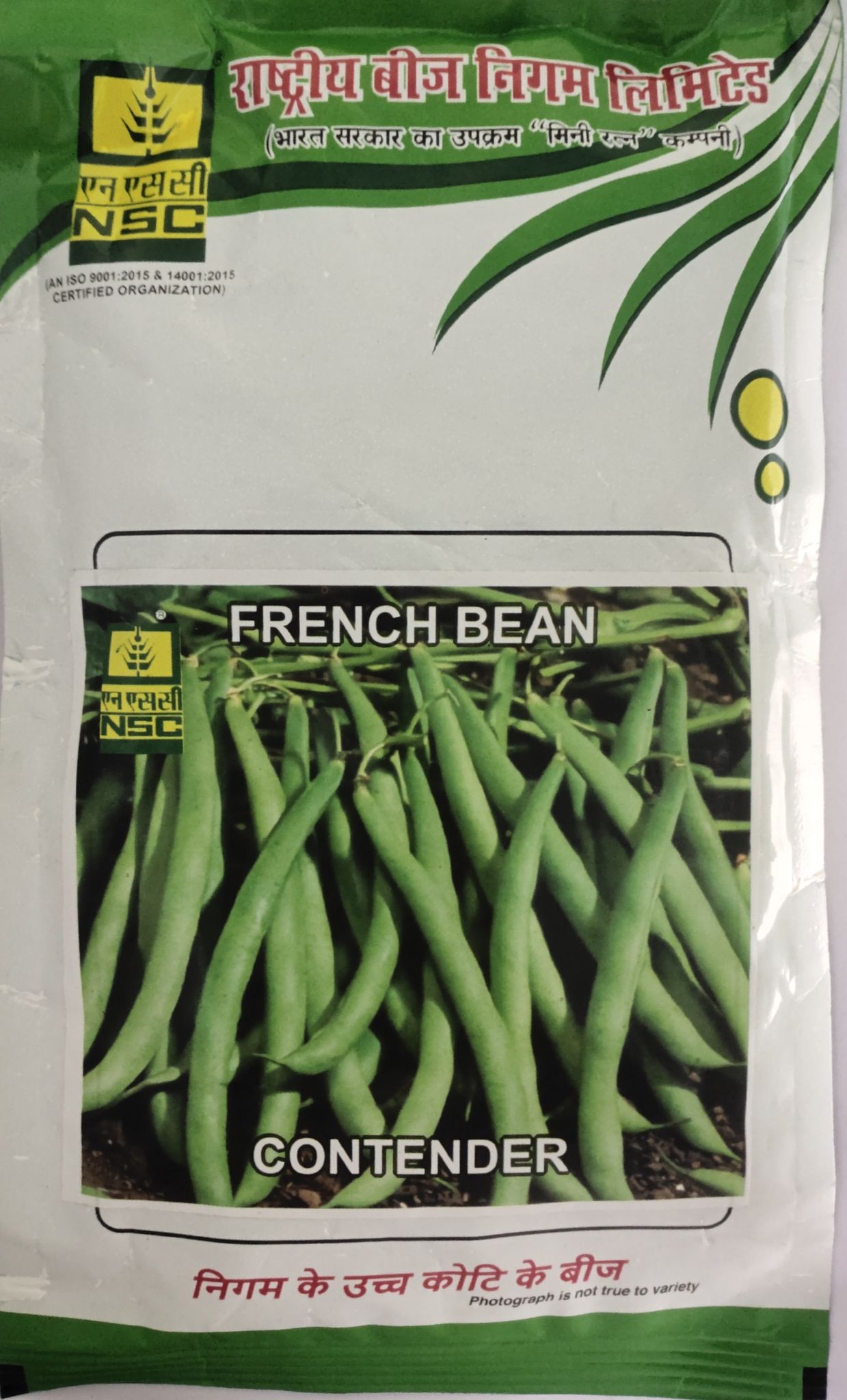 NSC French Bean - Contender T/L SEED 250 g