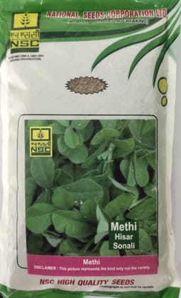 NSC METHI (Fenugreek) - Hisar Sonali T/L SEED 500 g