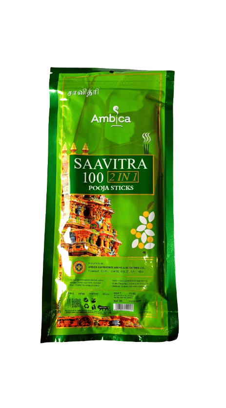 Ambica Saavitra 100 (2 in 1) Pooja Sticks Amadalavalasa (pack of 2)