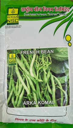 NSC French Bean Arka Komal