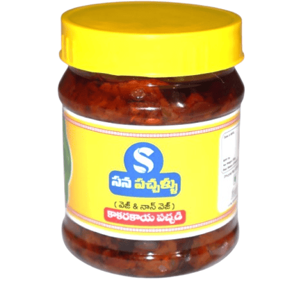 KANDUKUR BITTERGUARD PICKLE 250GMS