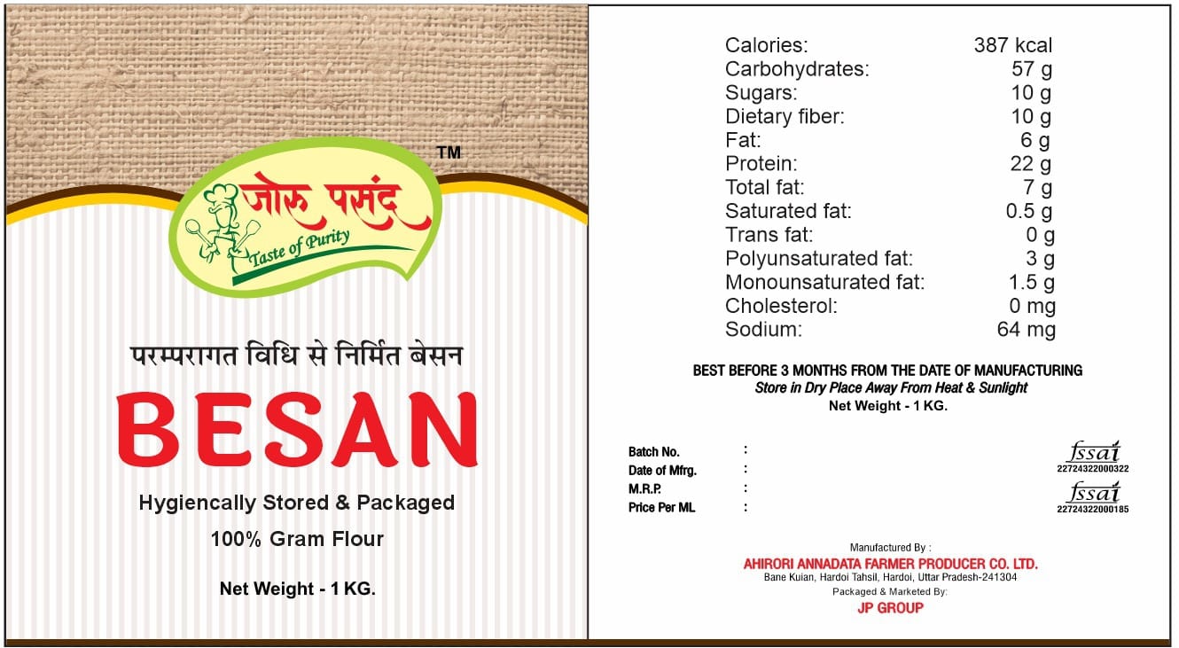 Besan (Gram Flour) – 1 kg | Ahirori Annadata Farmer Producer Company Ltd (AAFPC)