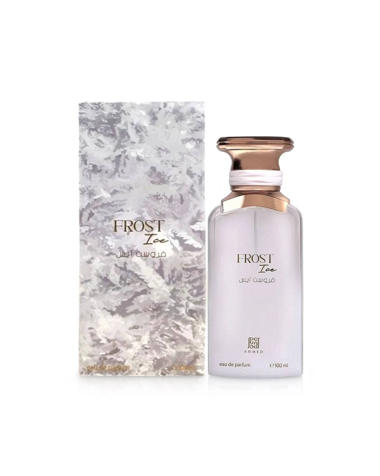 Ahmed Al Maghribi Frost Ice Eau De Parfum for Men – 100 ML | Fresh, Cool & Long-Lasting Perfume