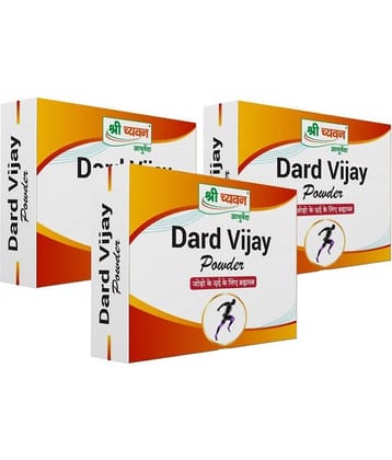 Shri Chyawan Ayurved Dard Vijay Powder 60 Gm