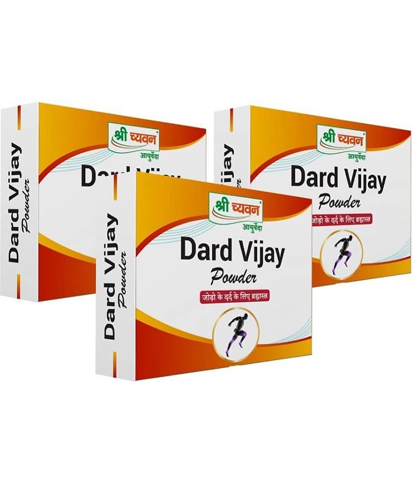 Shri Chyawan Ayurved Dard Vijay Powder 60 Gm