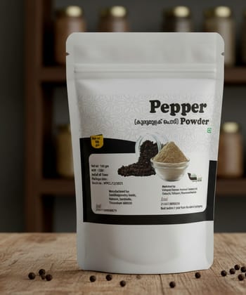 Vellayani Pepper Powder
