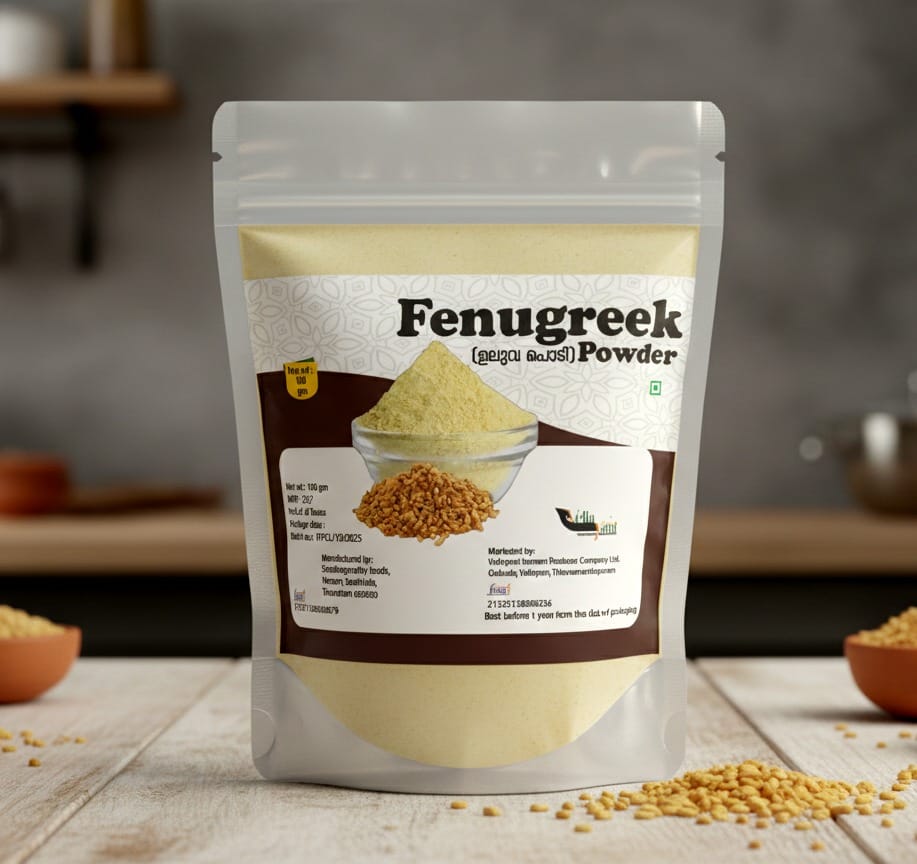 Vellayani Fenugreek Powder