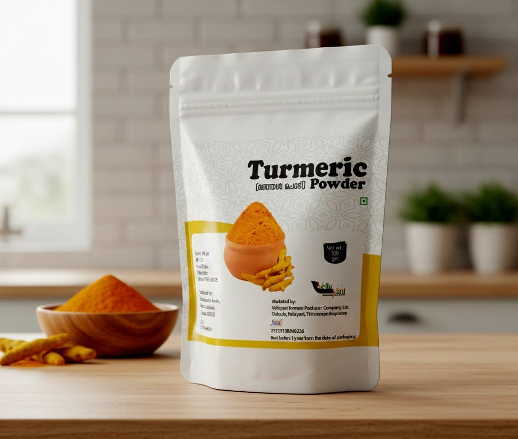 Vellayani Turmeric Powder
