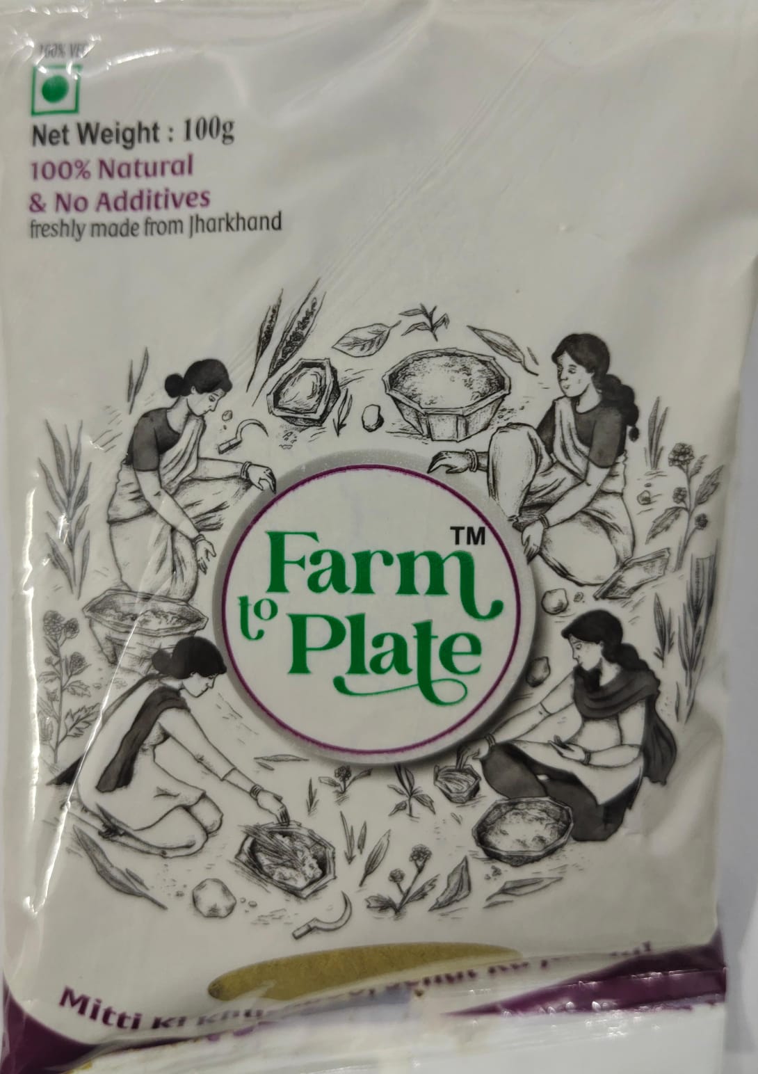 Farm to Plate 100% Natural & No Additives Mitti K... from Jharkhand - 100g