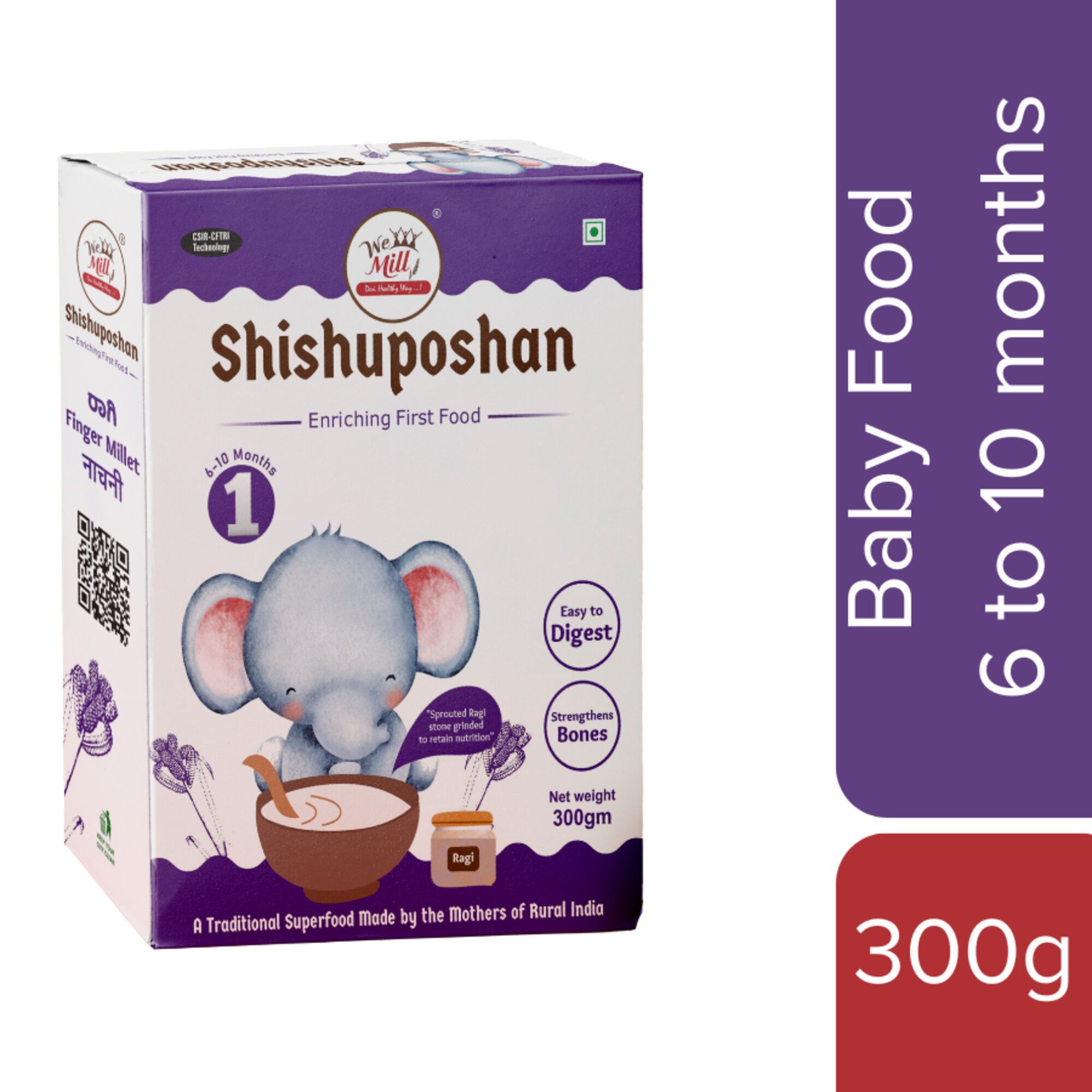 Shishuposhan I (6 to 10 months babies) 300gm