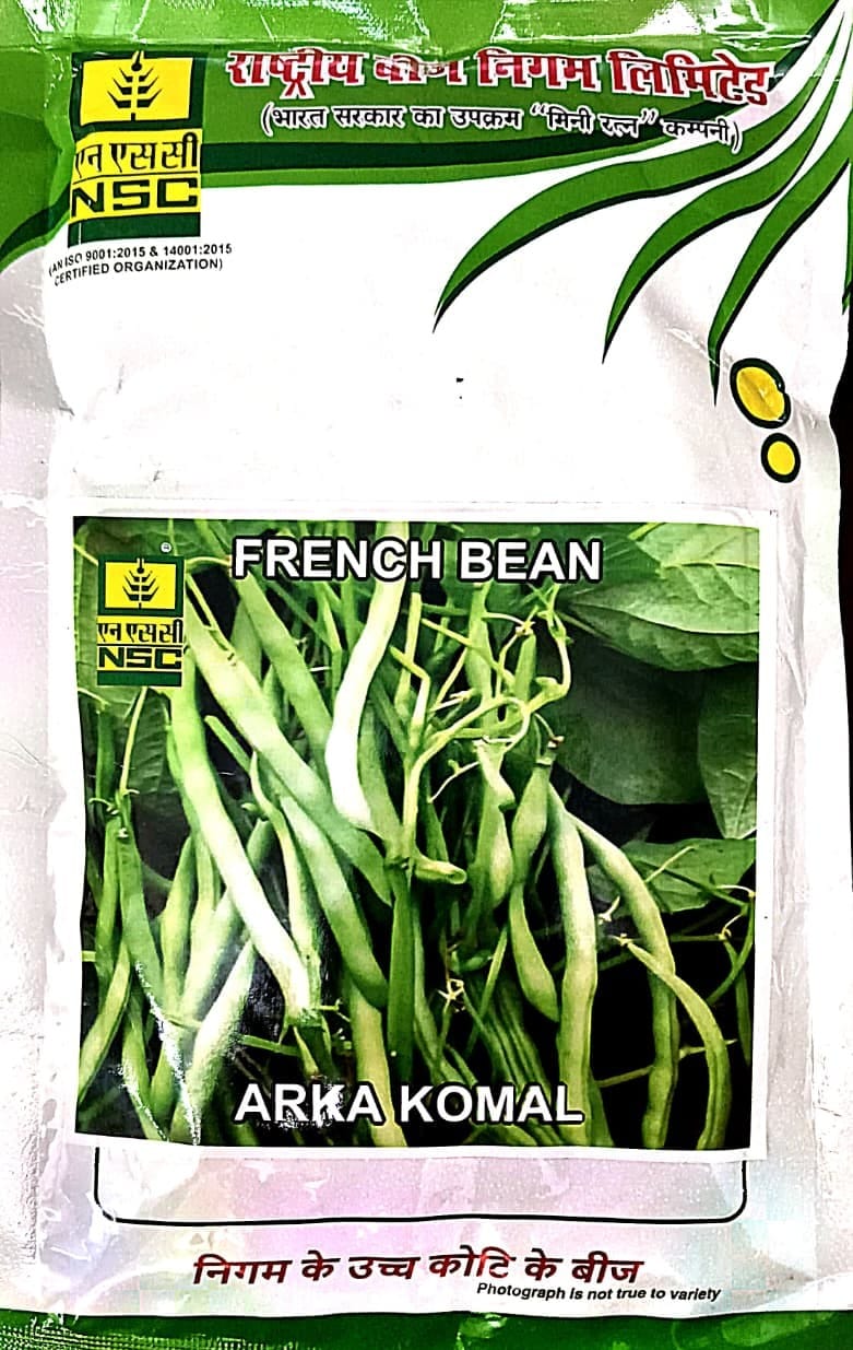 NSC French Bean (AK Variety) (Combo pack of 50gms ,100gms and 250gms packets)