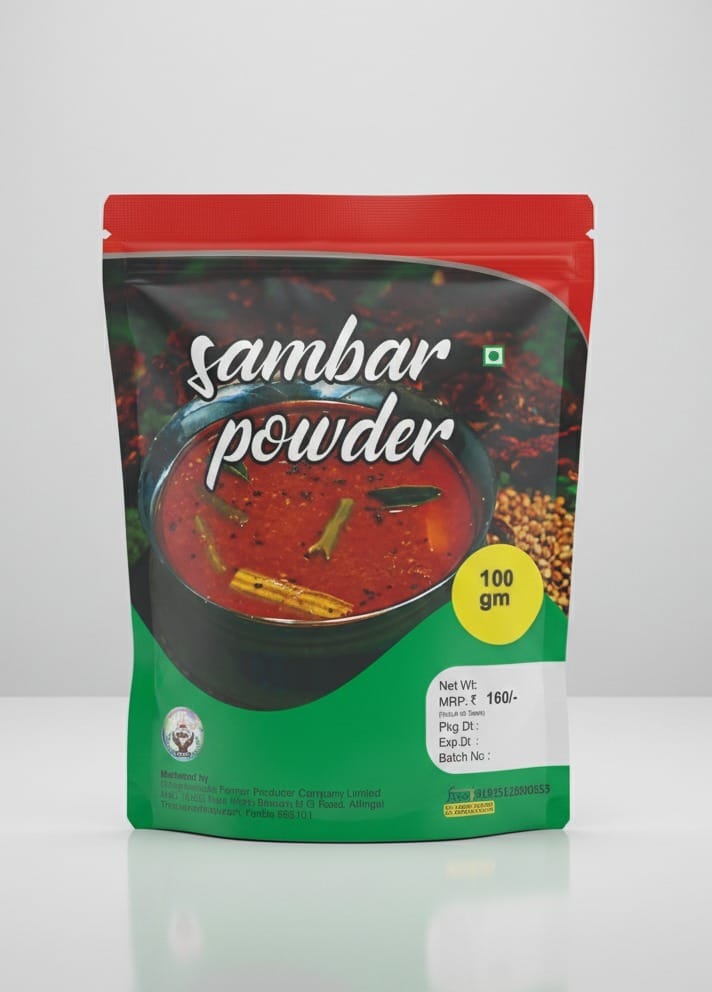 Sambar Powder